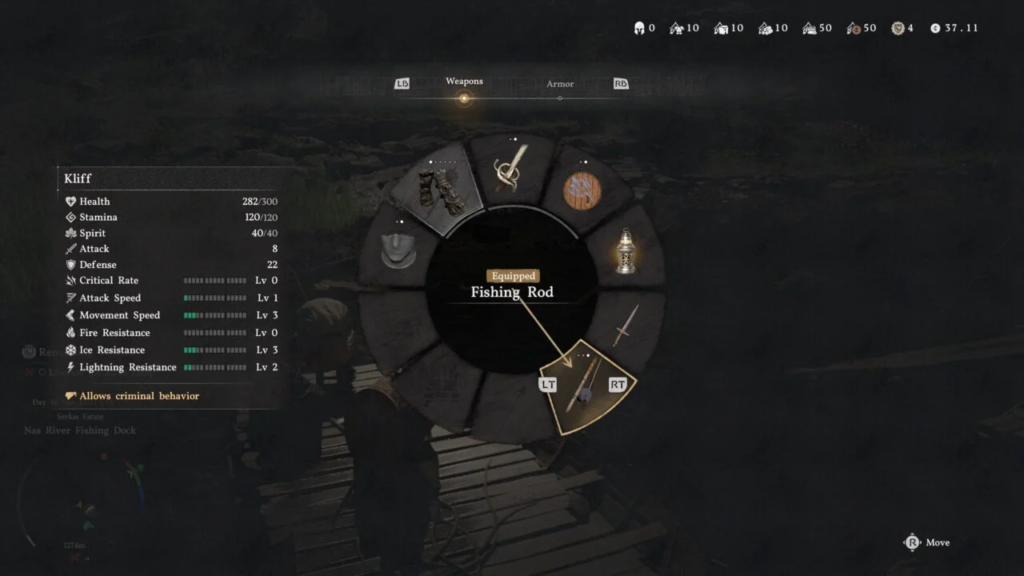 Меню оружия Assassin’s Creed Valhalla, выбрана удочка