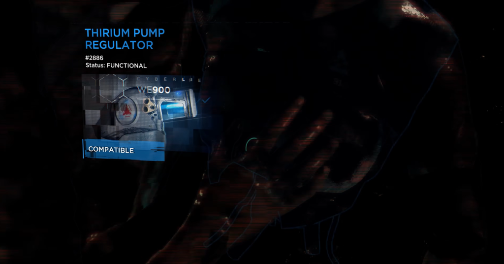 Интерфейс Cyberpunk 2077 показывает Thirium Pump Regulator