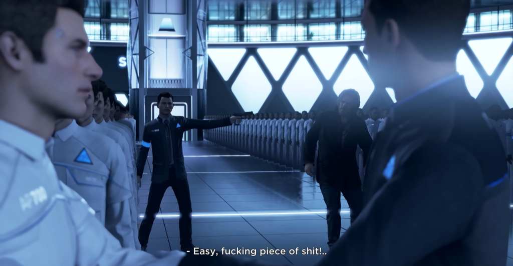 Коннор из Detroit: Become Human целится в зале