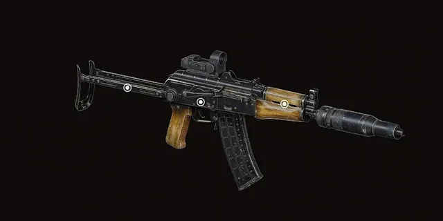Чёрный автомат с глушителем на фоне