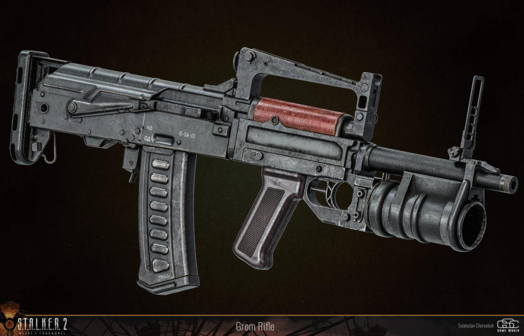 Автомат Grom Rifle из S.T.A.L.K.E.R. 2
